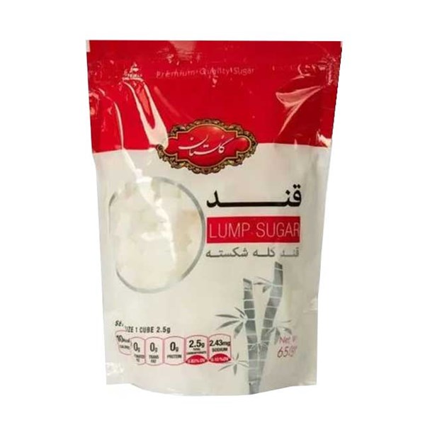 قند شکسته گلستان  650 گرمی