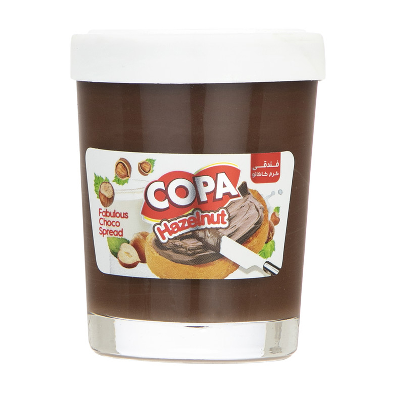 بهترین شکلات صبحانه کوپا