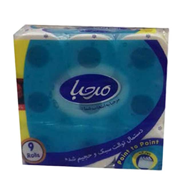 دستمال توالت دلسی مرحبا بسته 9 عددی