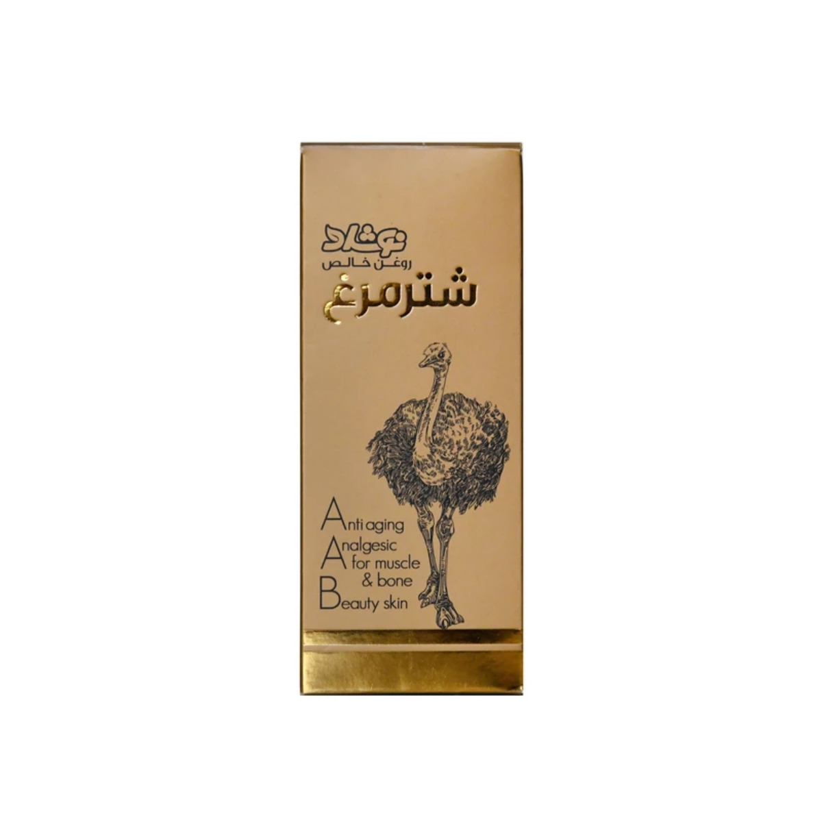 روغن شتر مرغ نوشاد 60 میلی لیتری