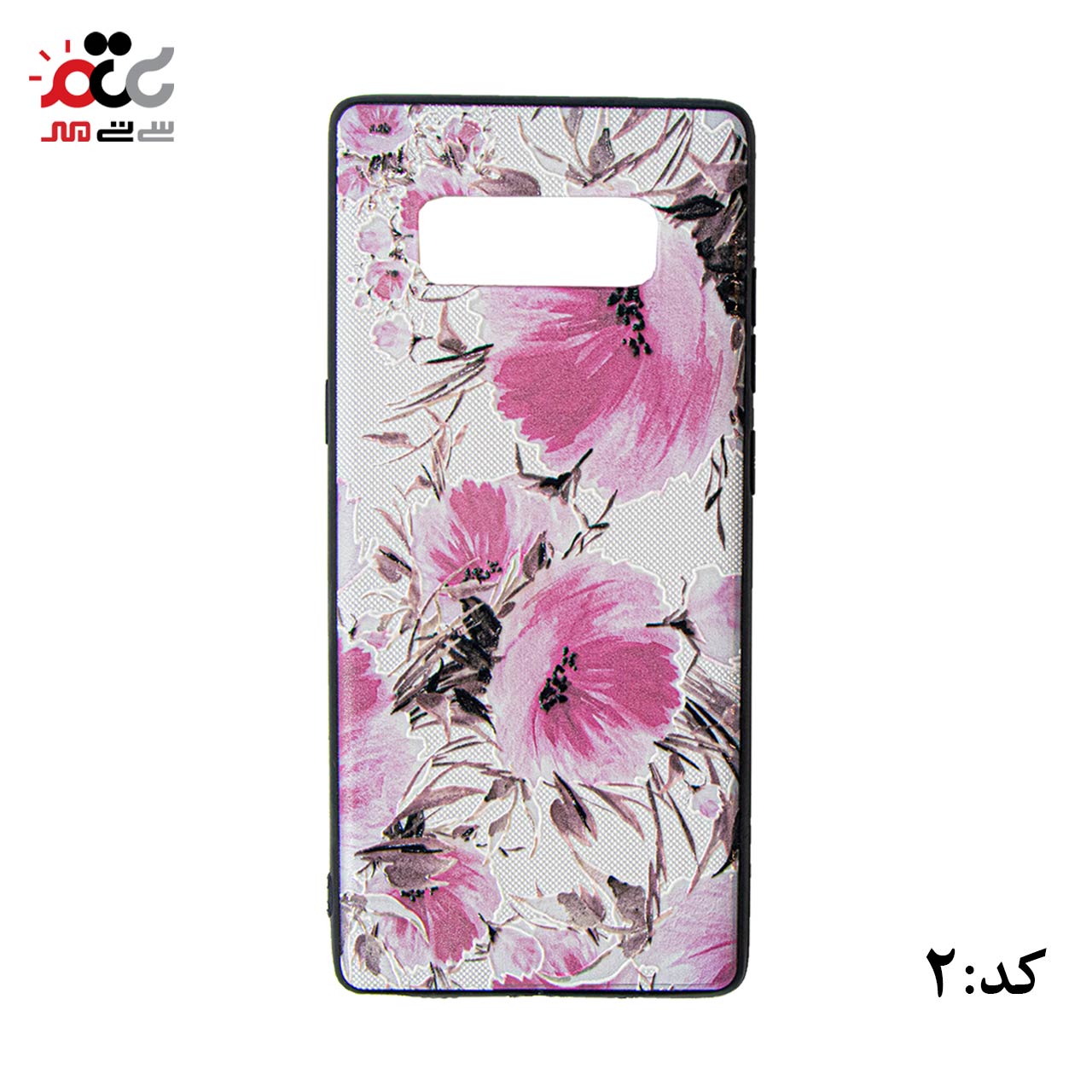 انواع قاب گوشی موبایل سامسونگ مدل Note 8