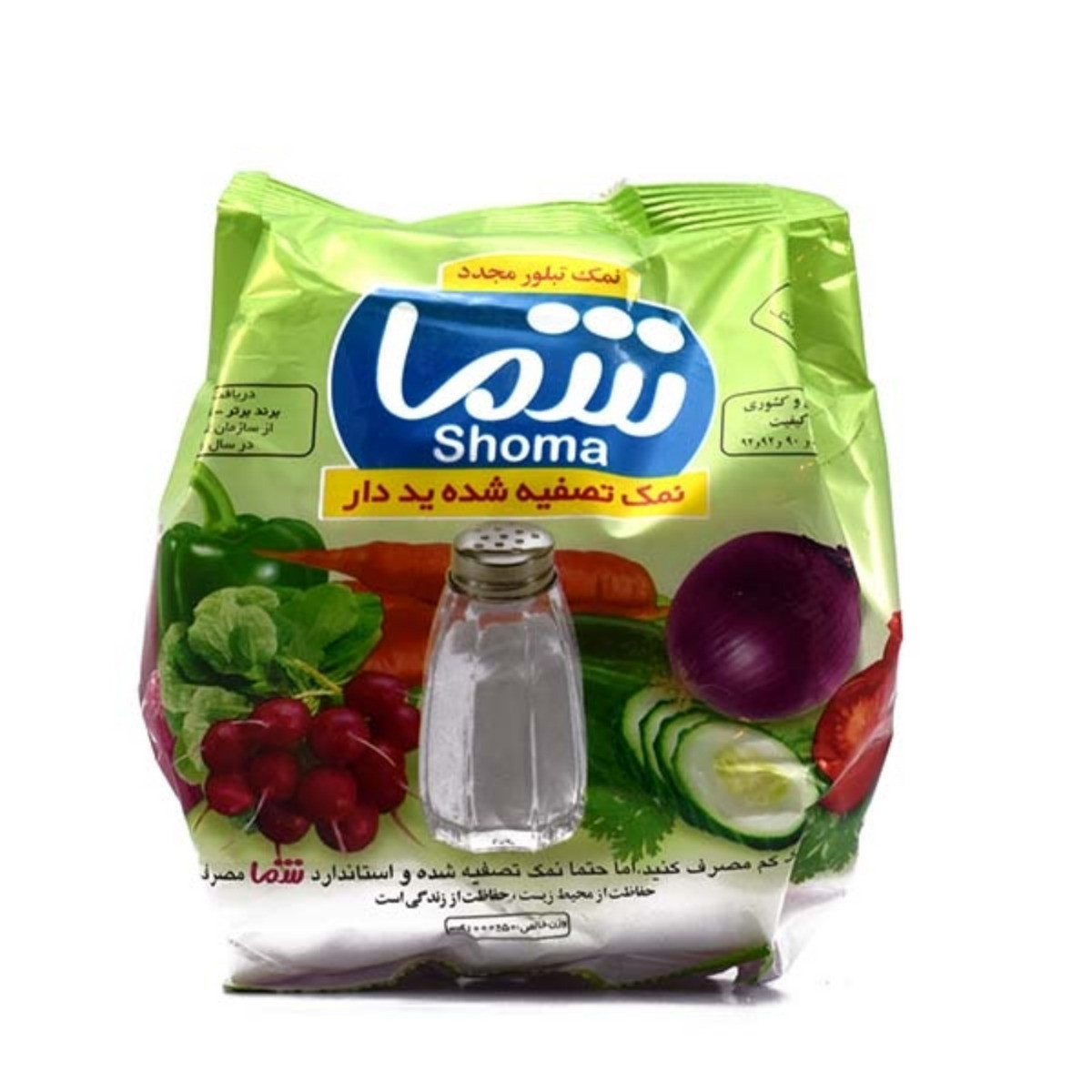 نمک تصفیه‌ شده یددار شما 1000 گرمی