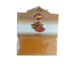 پودر زردچوبه هوتن 50 گرمی
