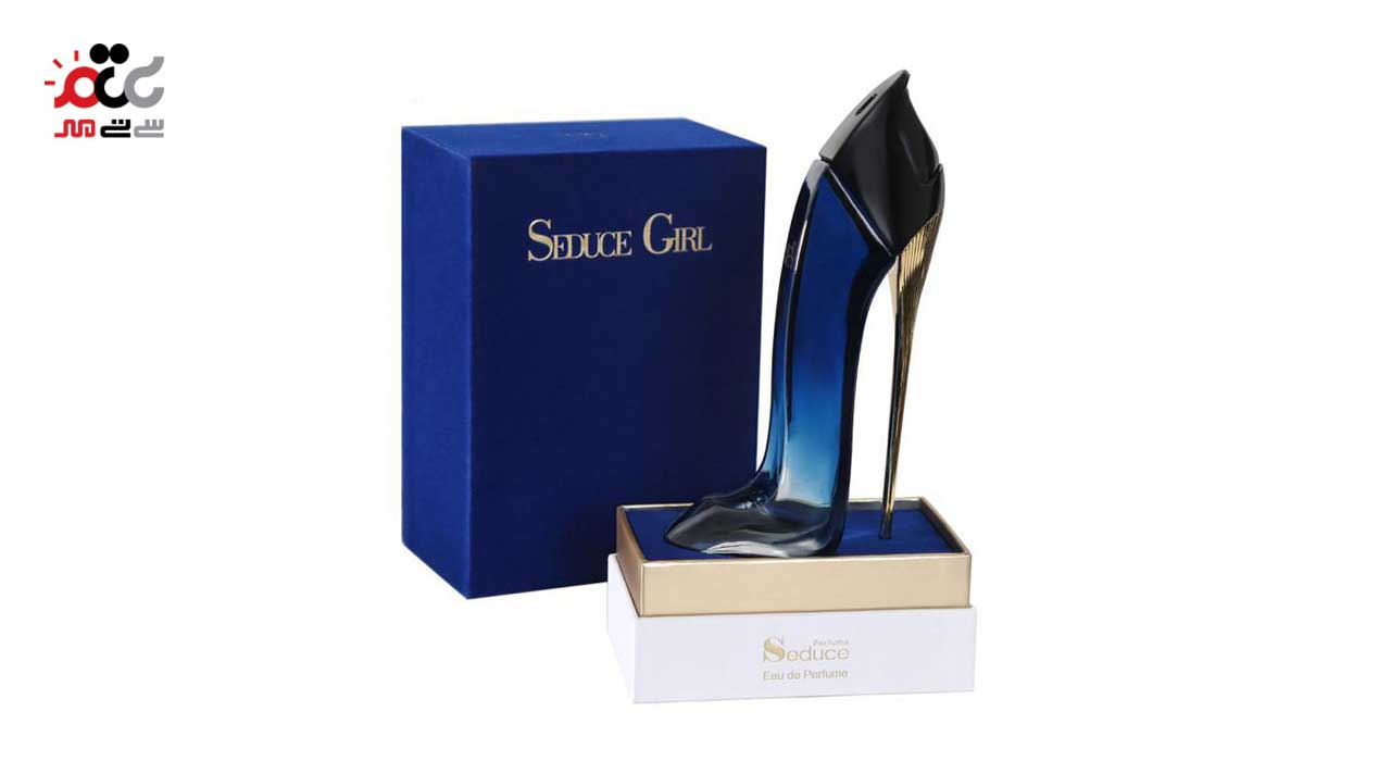 ادو پرفیوم زنانه سدیوس مدل girl blue gradient حجم 100 میلی لیتری