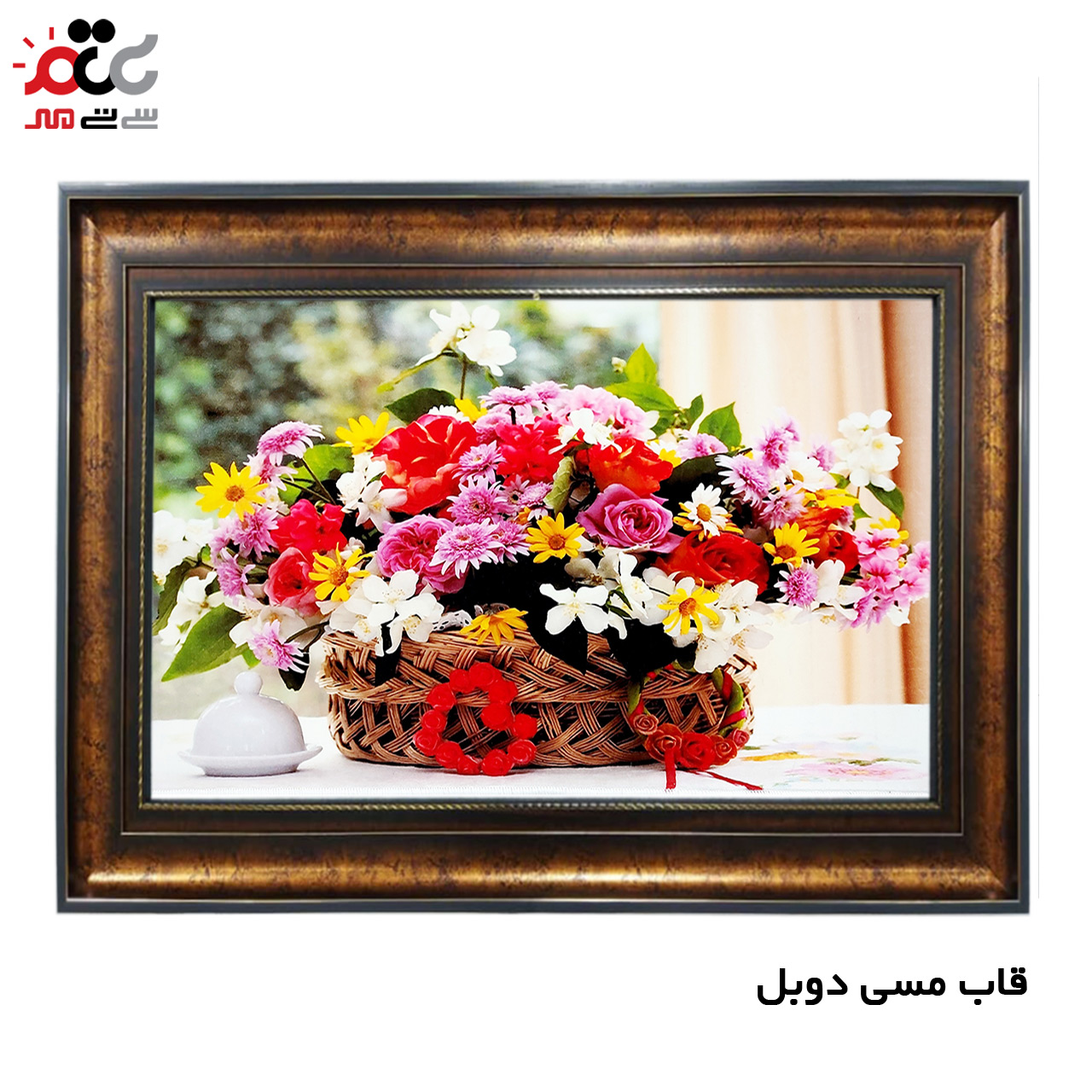 تابلو فرش چاپی طرح گل کد 12012 سایز 50×50 سانتی متری