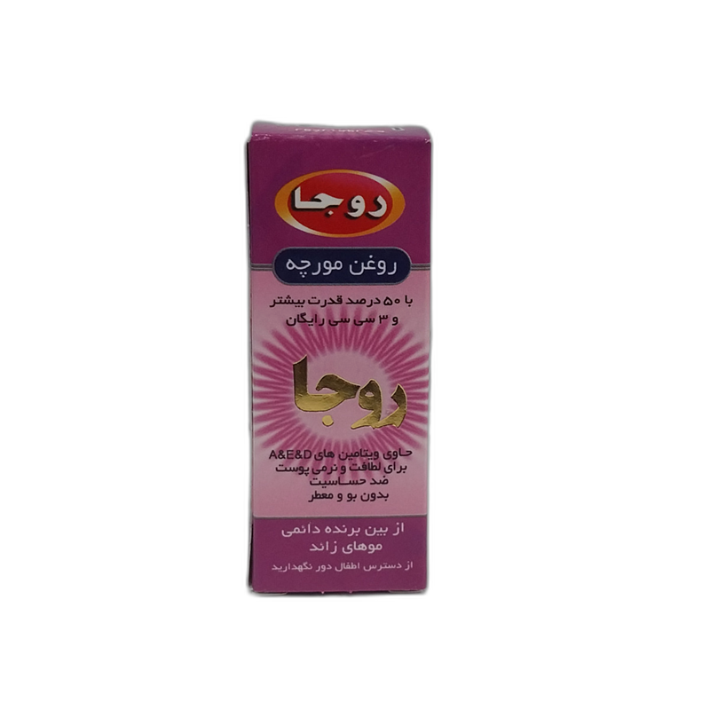 روغن مورچه روجا 18 میلی لیتری