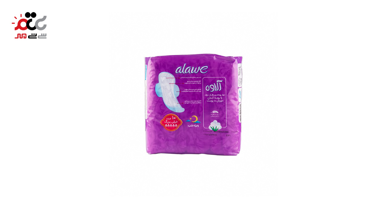 نوار بهداشتی فلاف بالدار نازک آلاوه سایز خیلی بزرگ 10 عددی