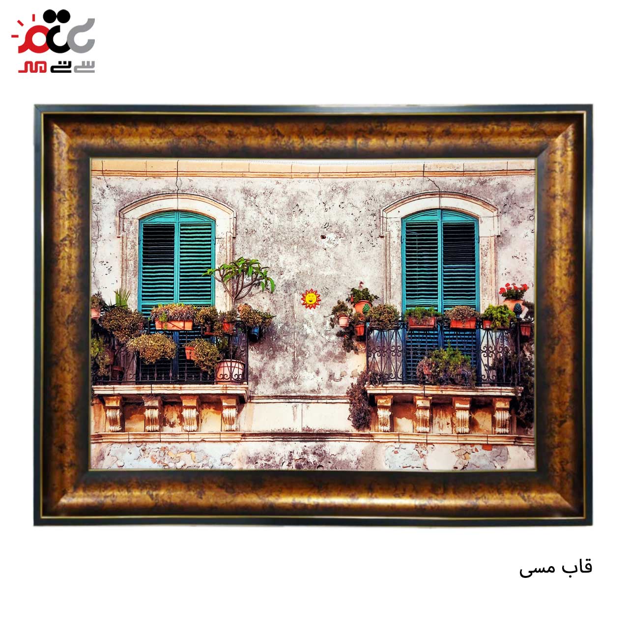 تابلو فرش با طرح های متنوع