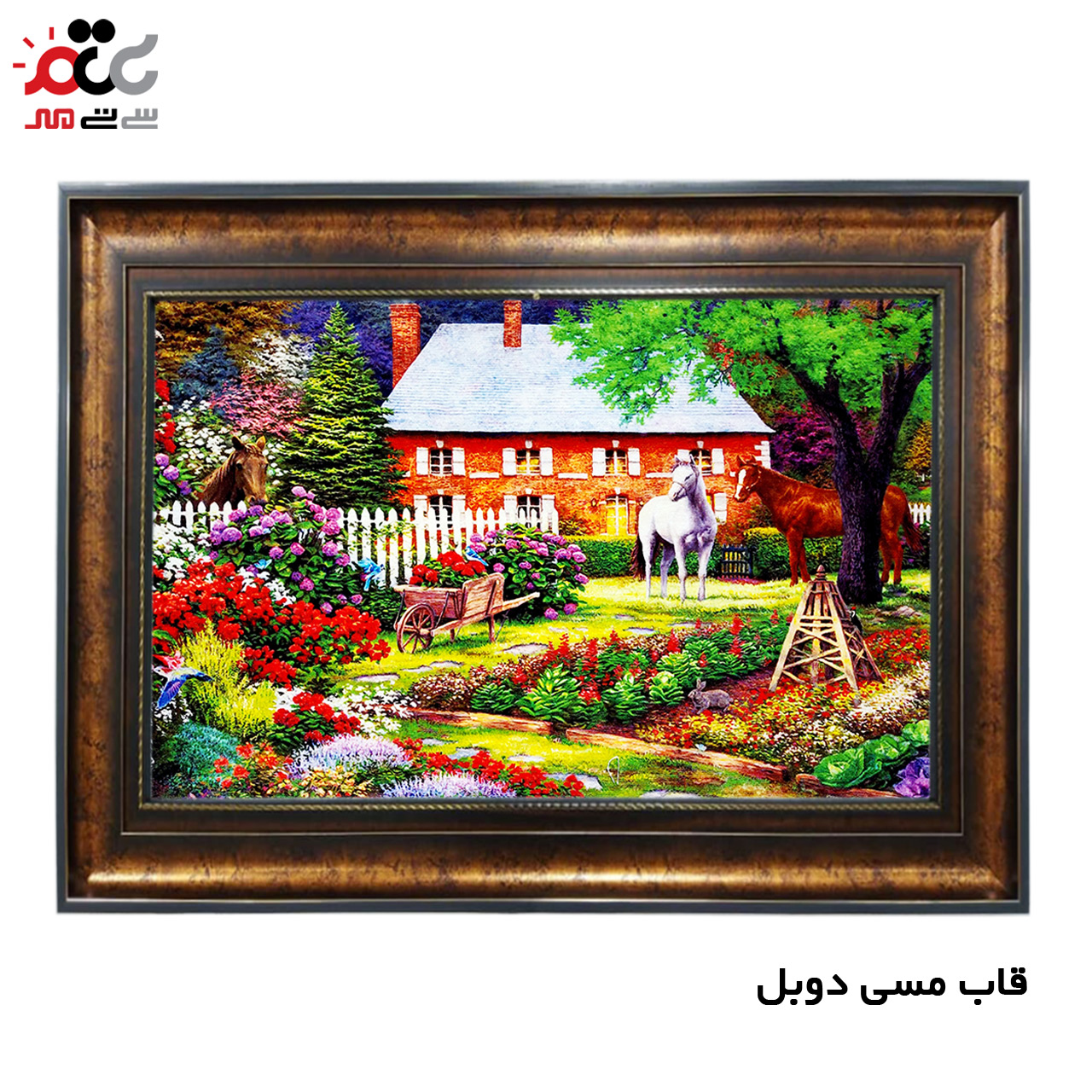 تابلو فرش چاپی طرح منظره کد 10117 سایز 70×50 سانتی متری