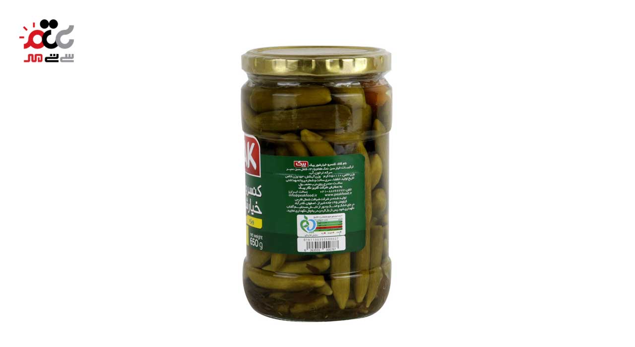 خیار شور ویژه پیک 650 گرمی
