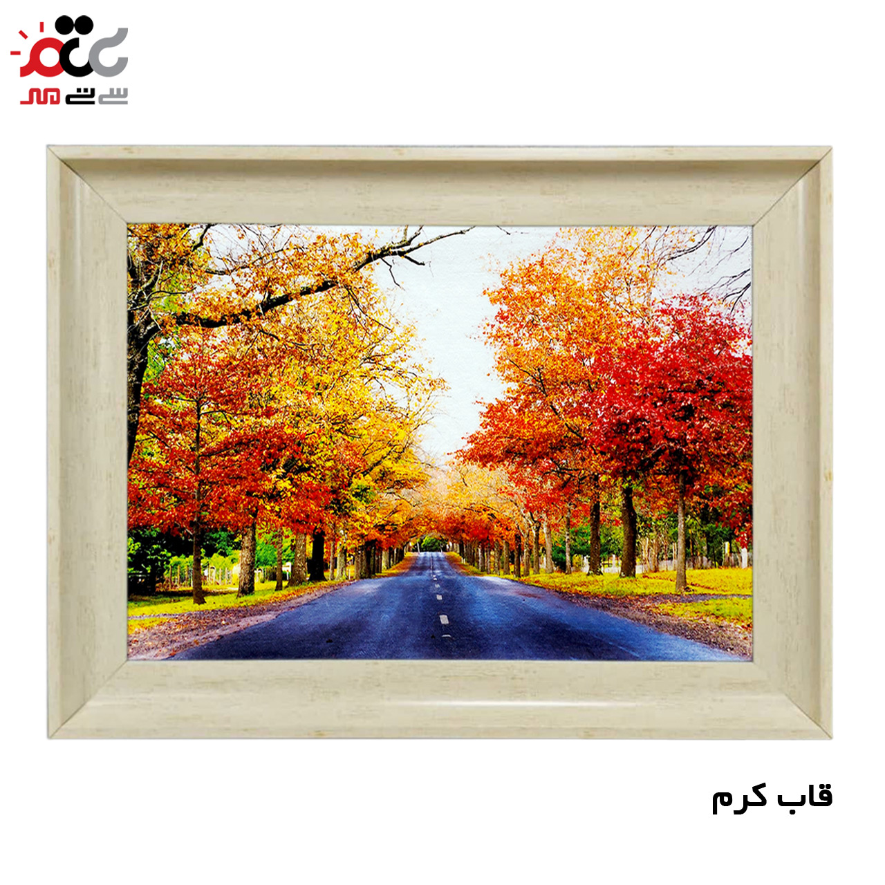 خرید اینترنتی تابلو فرش