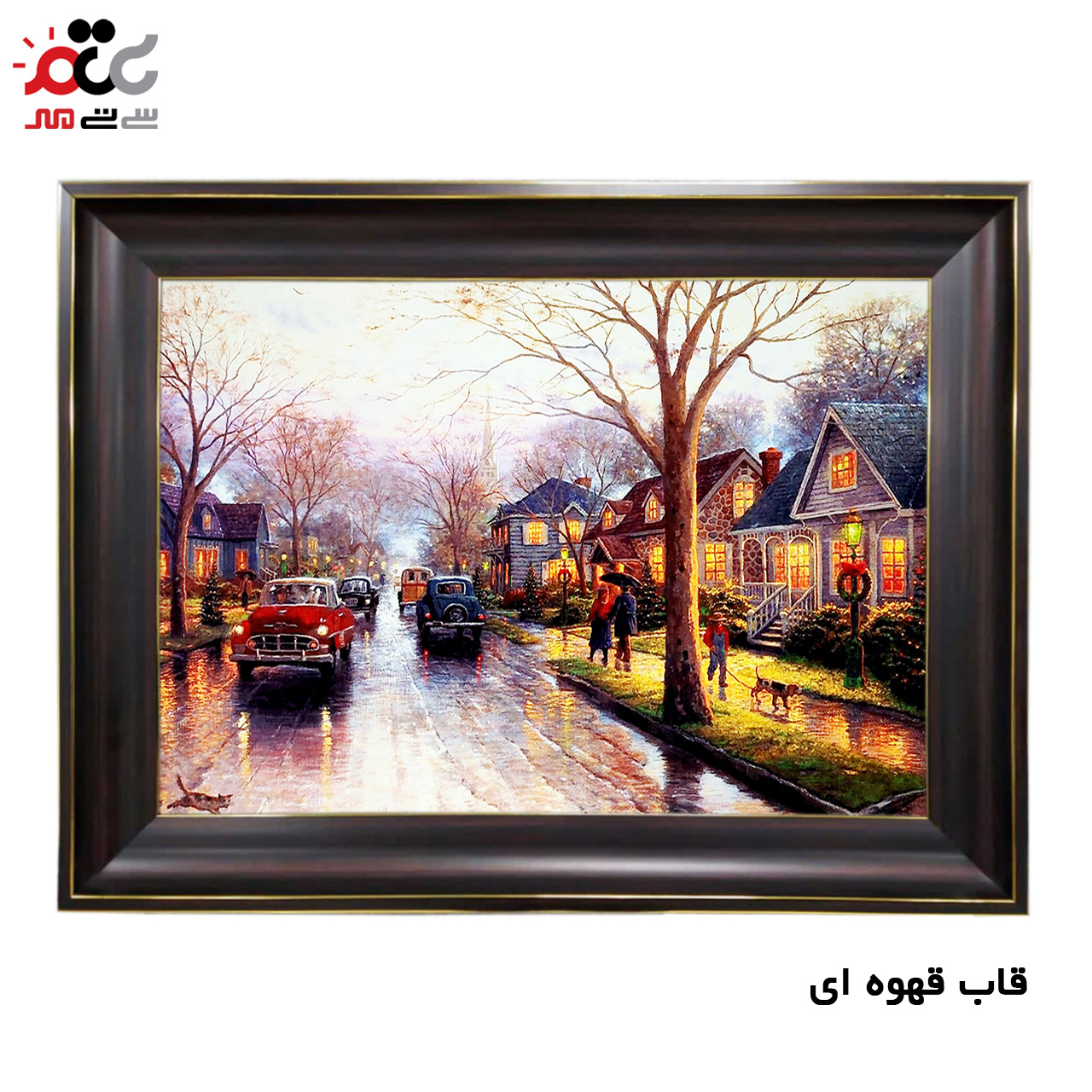 تابلو فرش چاپی طرح خیابان کد 10021 سایز 50×35 سانتی متری