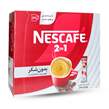کافی میکس 2 در 1 رژیمی نستله 24 عددی