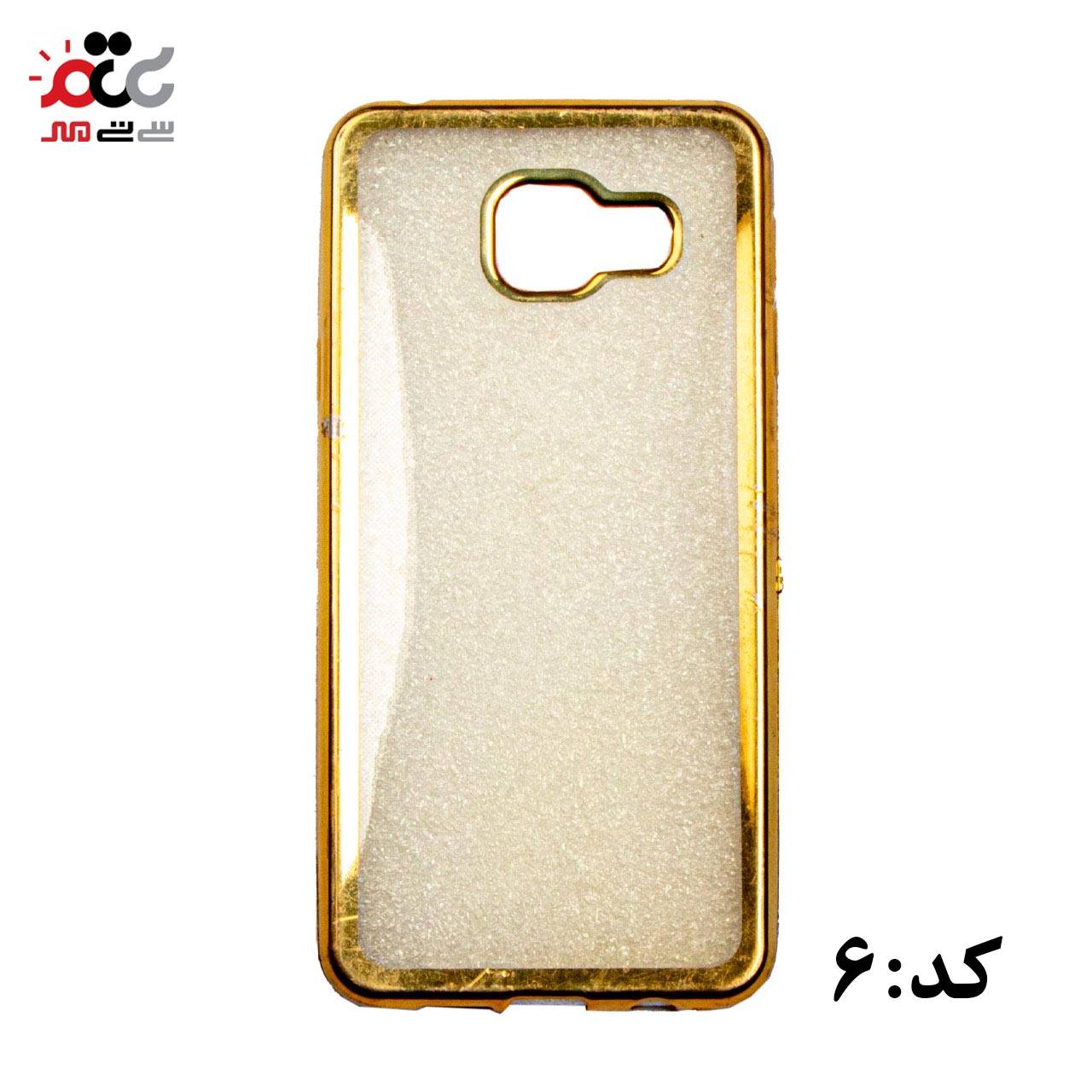 قاب گوشی موبایل سامسونگ مدل A3 کد 2016