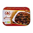 خوراک سیب زمینی با گوشت کوفته ای هانی 285 گرمی