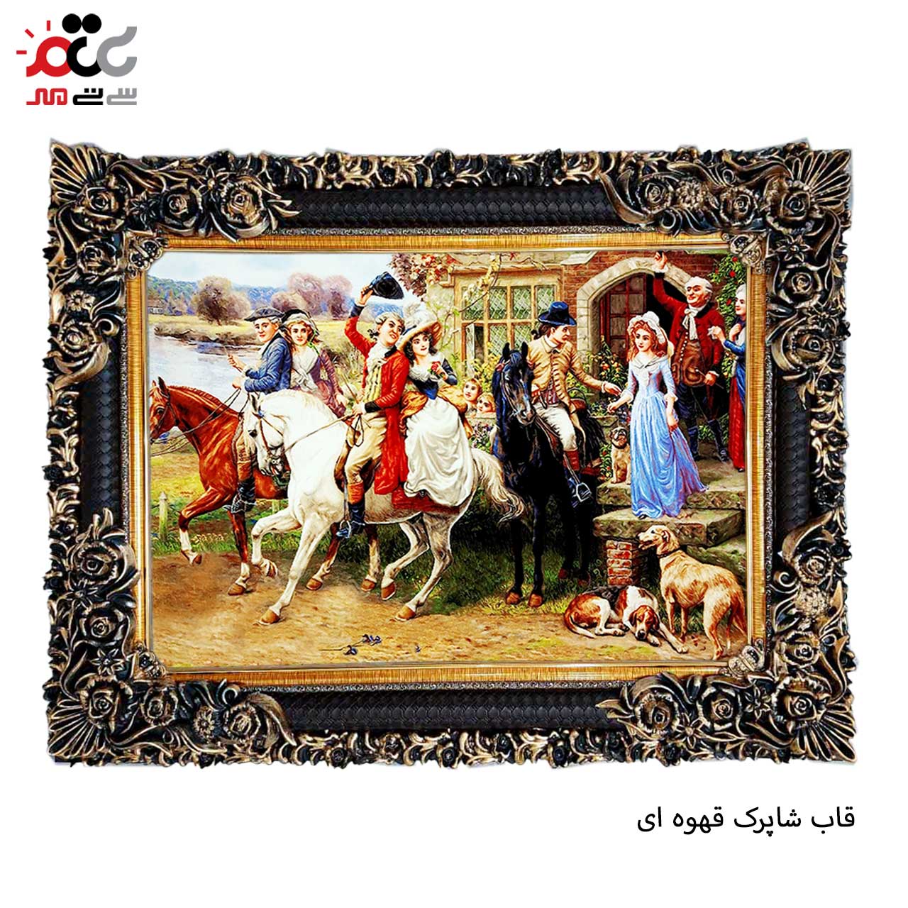 تابلو فرش چاپی طرح مسافر کد 11002 سایز 50×50 سانتی متری