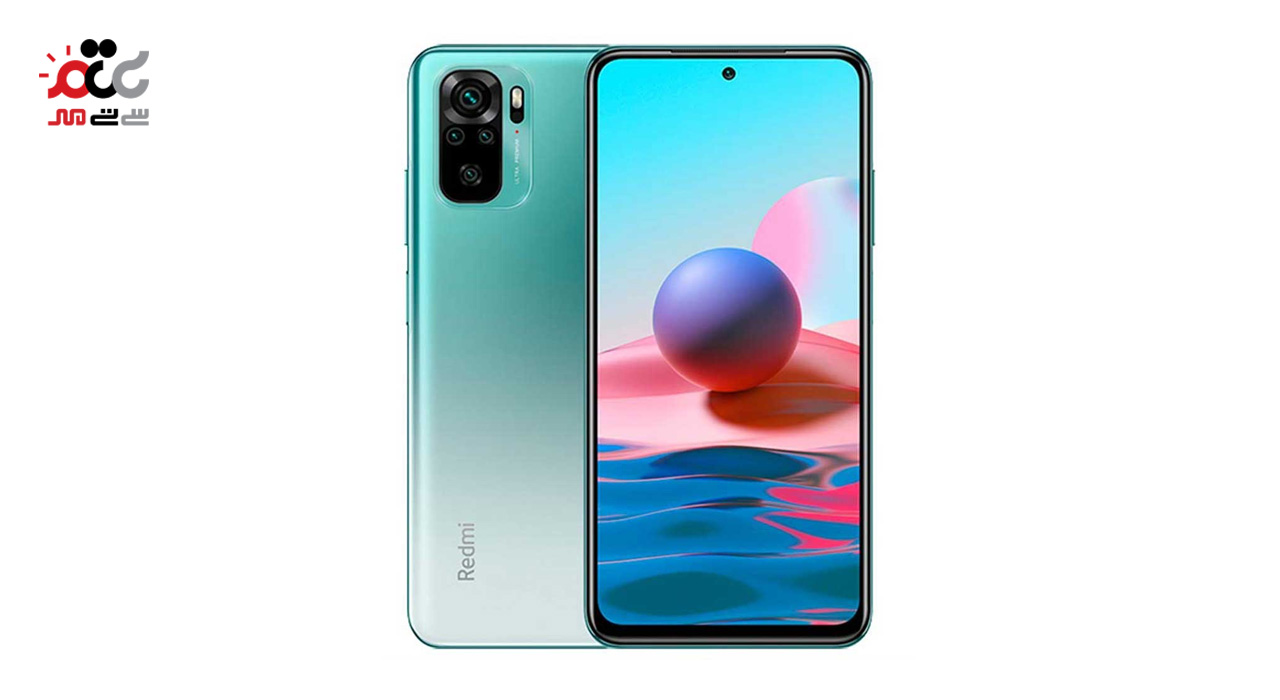 گوشی موبایل شیائومی مدل Redmi Note 10  دو سیم‌ کارت ظرفیت 64 گیگابایت و رم 4 گیگابایت