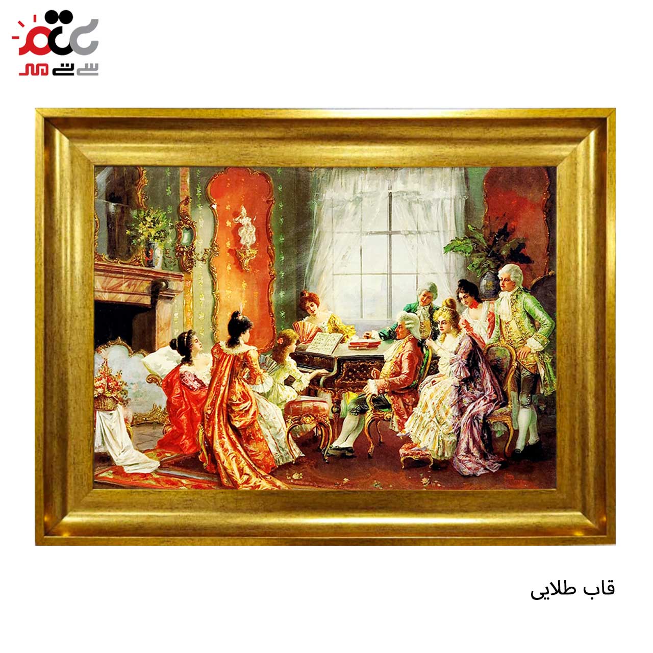 تابلو فرش چاپی طرح نوازنده کد 11027 سایز 60×40 سانتی متری