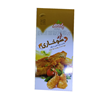 پودر سوخاری ماهی و میگو پادمهر 200 گرمی