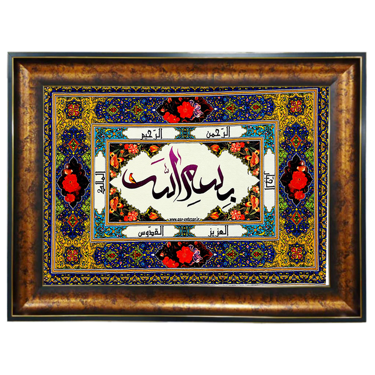 تابلو فرش چاپی طرح بسم الله کد 15027 سایز 50×100 سانتی متری