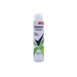 خرید اسپری بدن رکسونا Rexona مدل Bamboo & Aloe Vera حجم 200 میلی لیتری