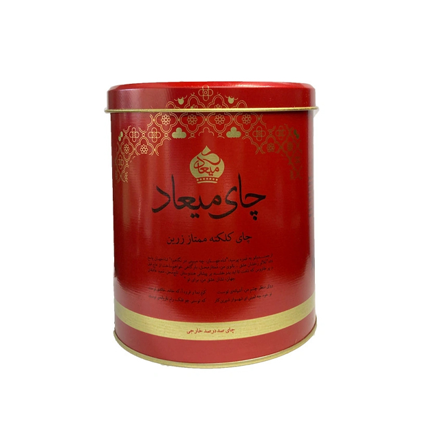 چای کلکته کلاسیک میعاد قوطی فلزی 450 گرمی