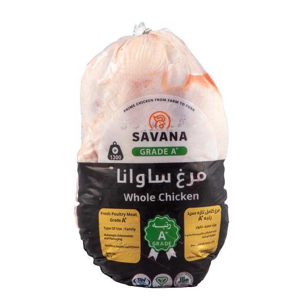 مرغ سبز  ساوانا 1000 گرمی