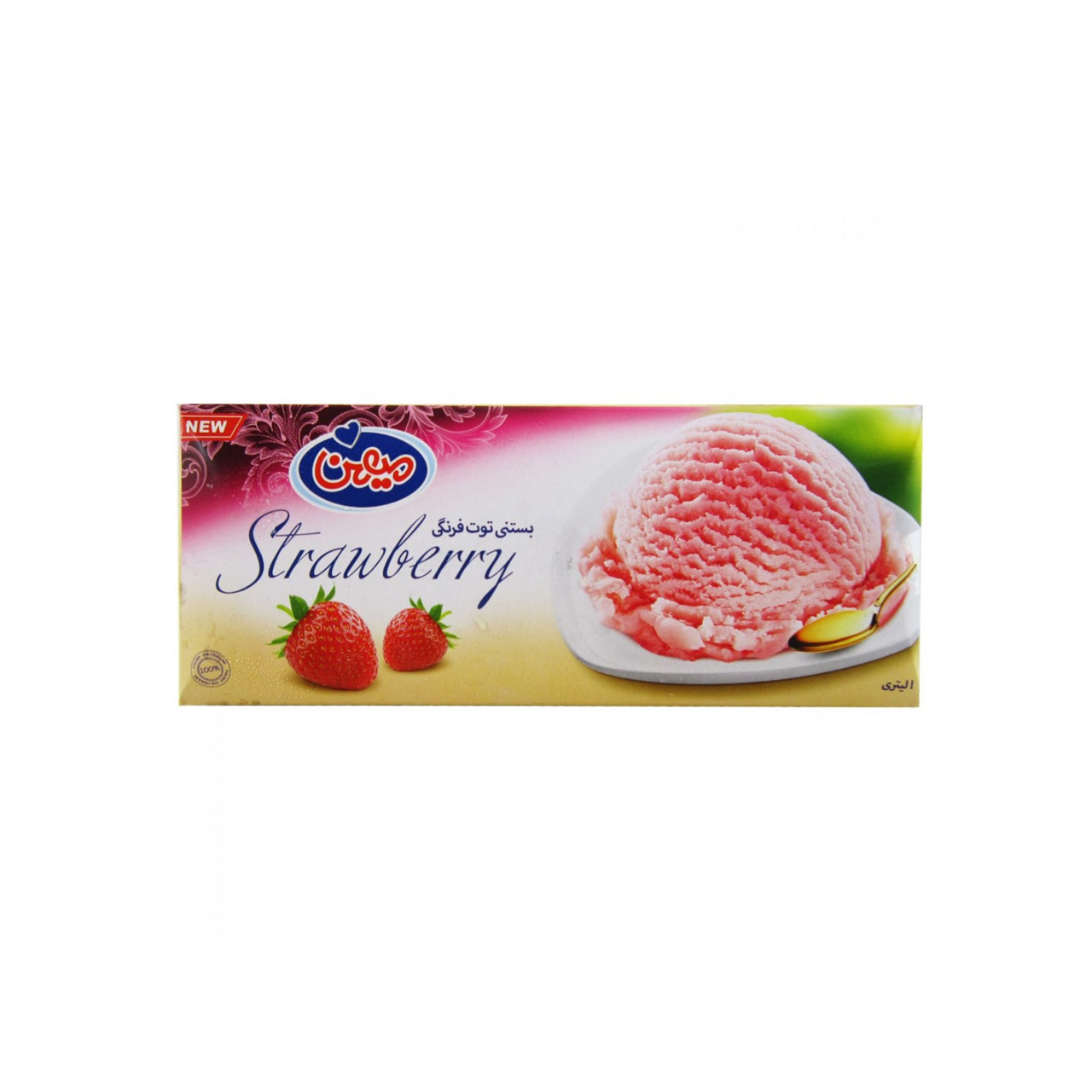 بستنی توت فرنگی میهن 1000 گرمی