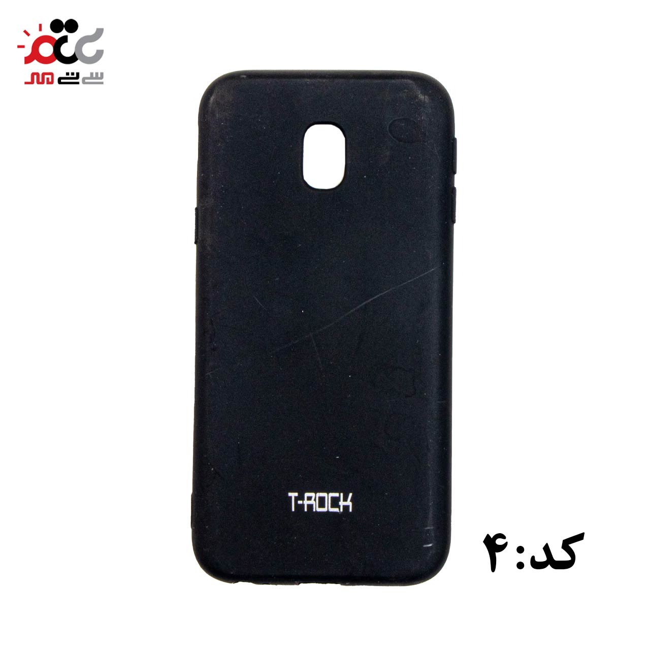 قاب گوشی موبایل سامسونگ مدل J5 Pro