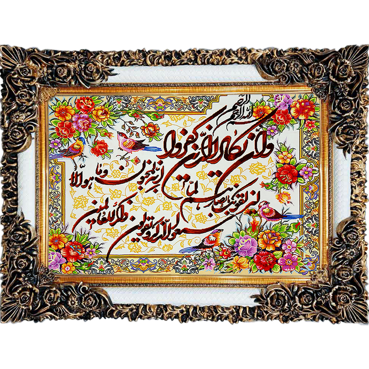 تابلو فرش چاپی طرح وان یکاد کد 15038 سایز 70×100 سانتی متری