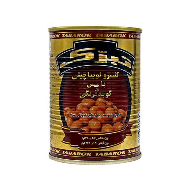 کنسرو لوبیا چیتی با سس گوجه فرنگی تبرک 380 گرمی