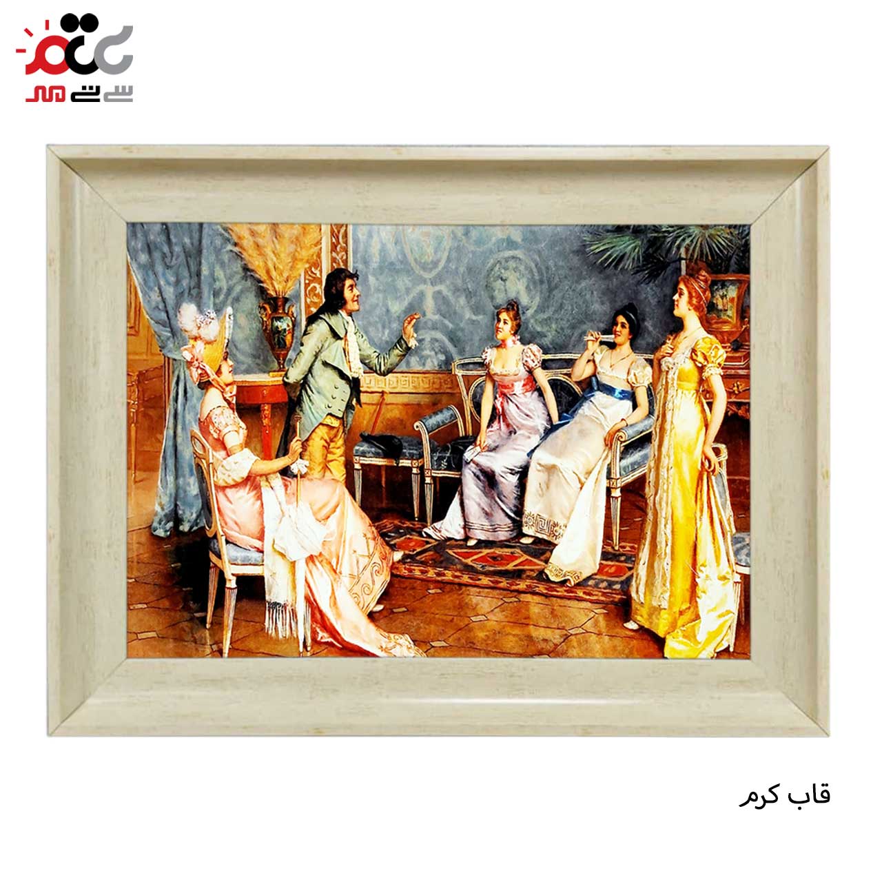 تابلو فرش چاپی طرح عمارت کد 11021 سایز 50×50 سانتی متری