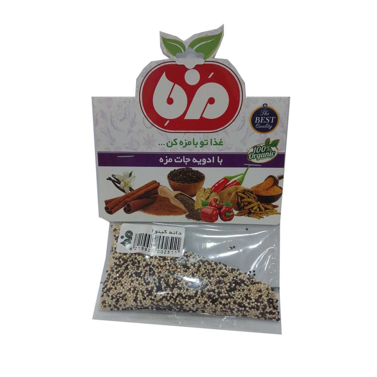 دانه کینوا مزه 55 گرمی