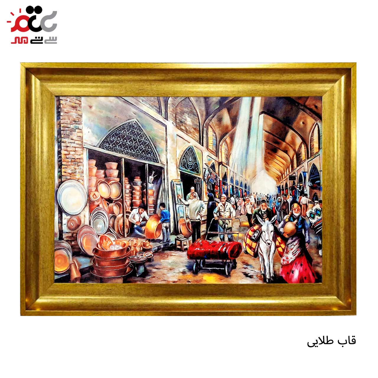 خرید تابلو فرش طرح دار