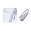 هاب 5 پورت UGREEN مدل 60812-CM266 - خاکستری (گارانتی 18 ماهه آسان پیشرو)