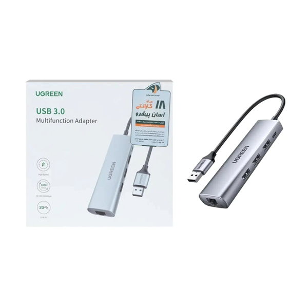 هاب 5 پورت UGREEN مدل 60812-CM266 - خاکستری (گارانتی 18 ماهه آسان پیشرو)