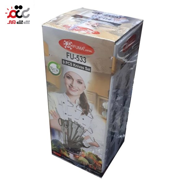 سرویس چاقو آشپزخانه 9 پارچه فوما مدل FU-533