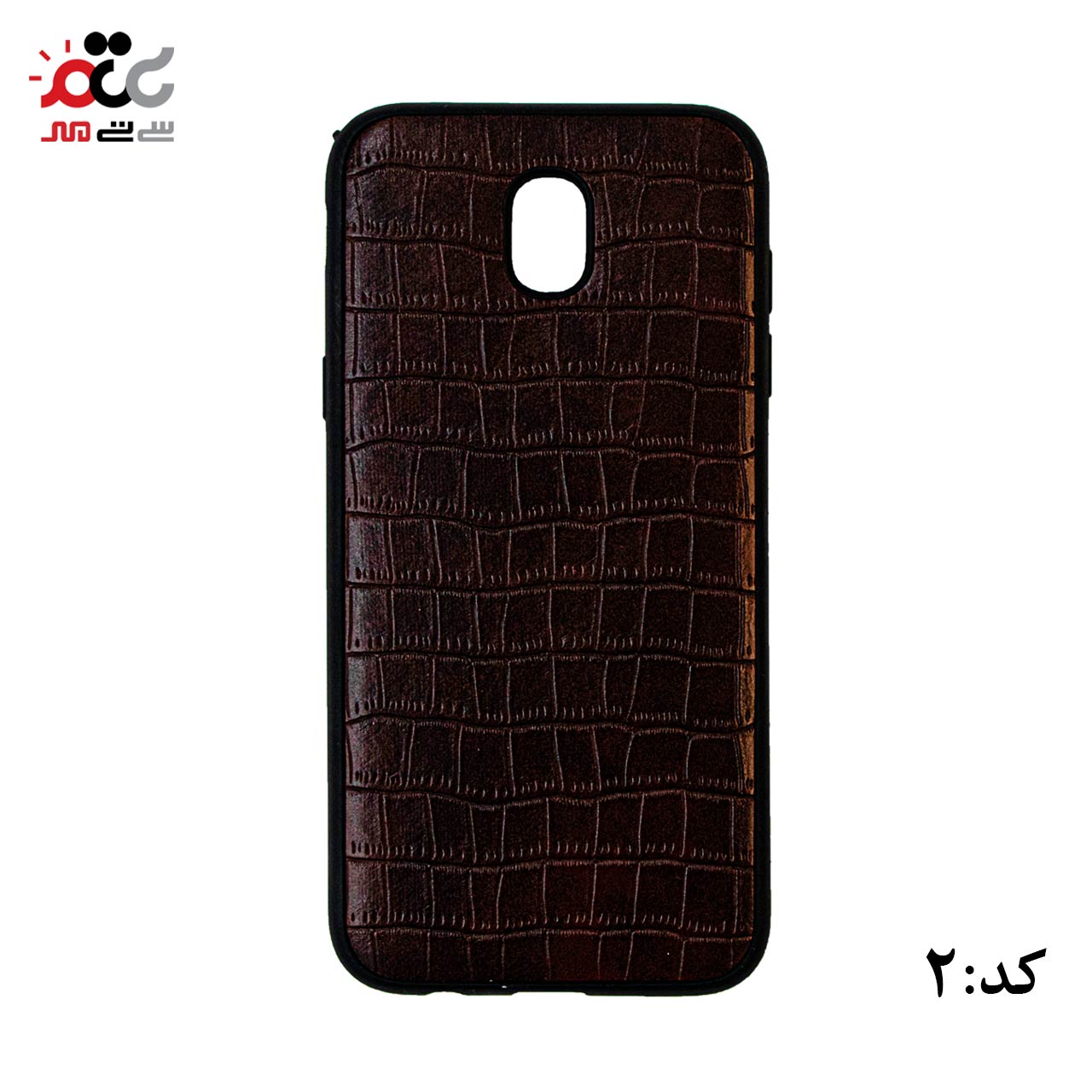 قاب گوشی موبایل سامسونگ مدل J5 Pro طرح چرم