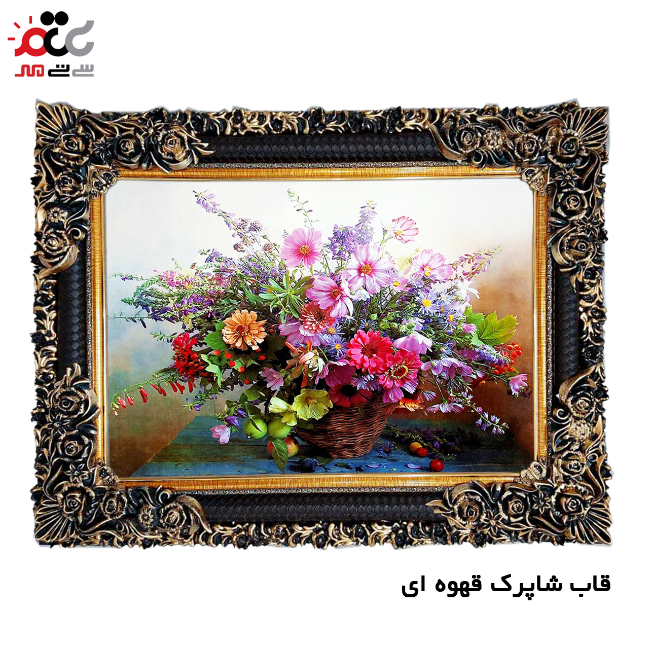 تابلو فرش چاپی طرح گل کد 12009 سایز 60×40 سانتی متری