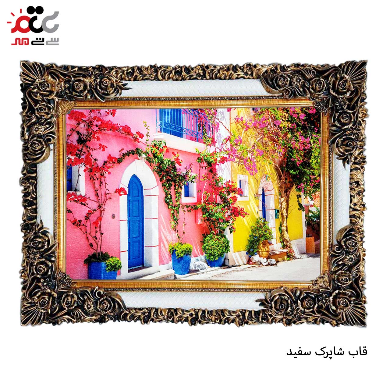 بهترین تابلو فرش