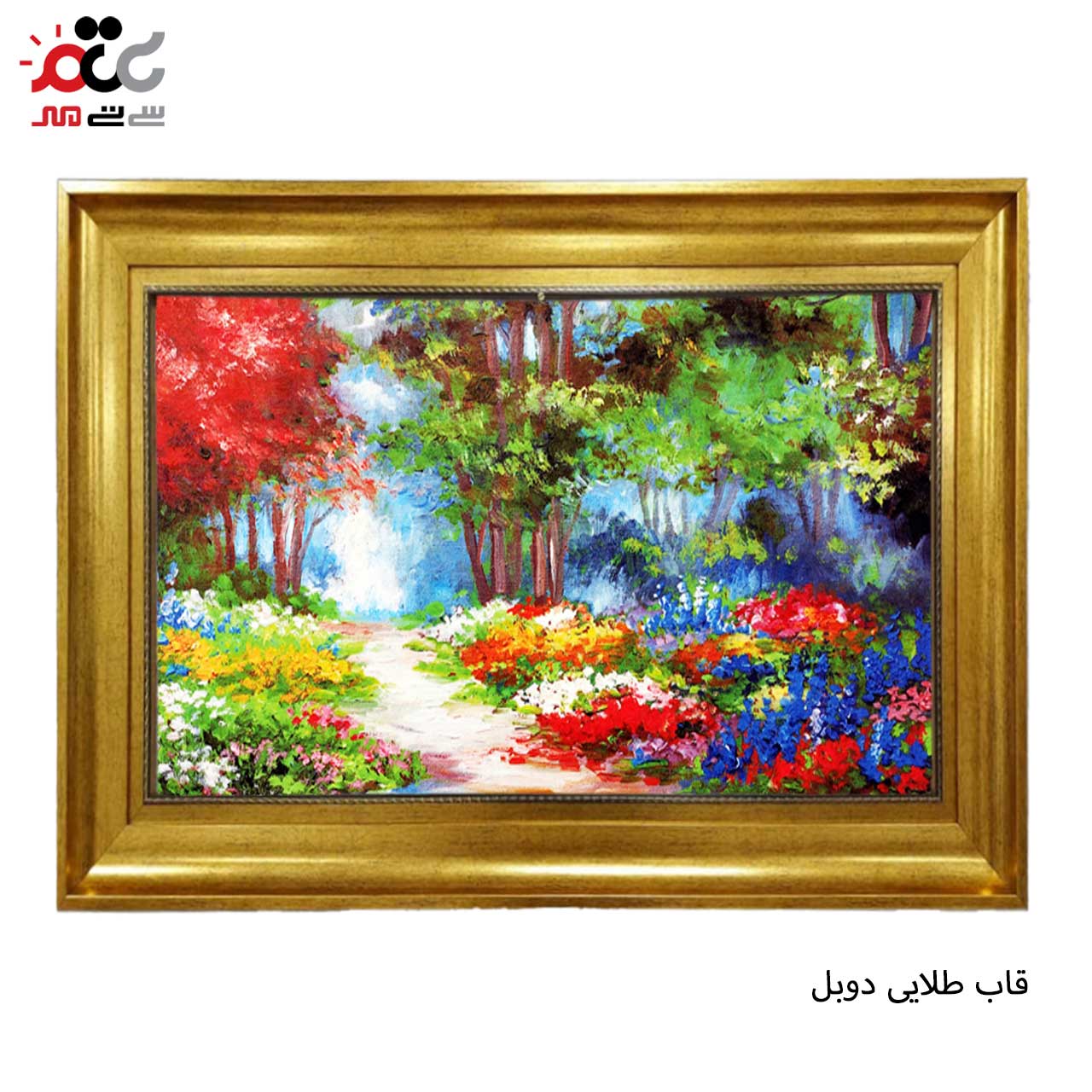 خرید تابلو فرش طرح دار