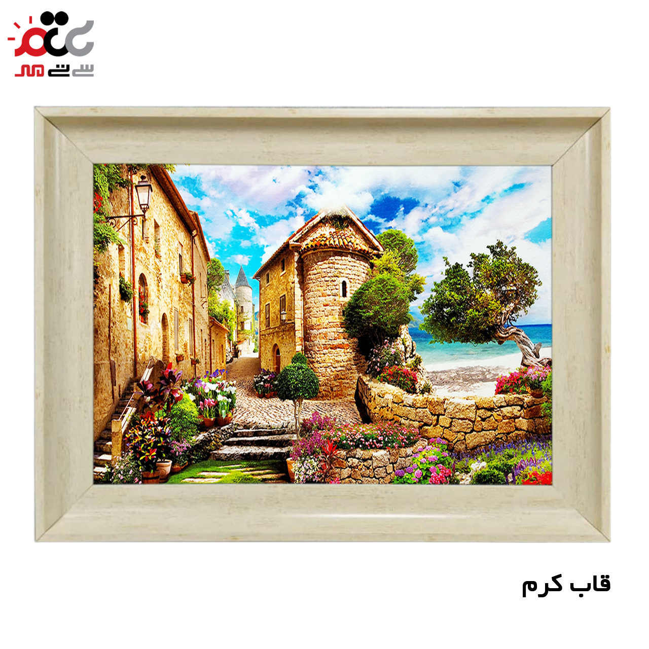 تابلو فرش باکیفیت