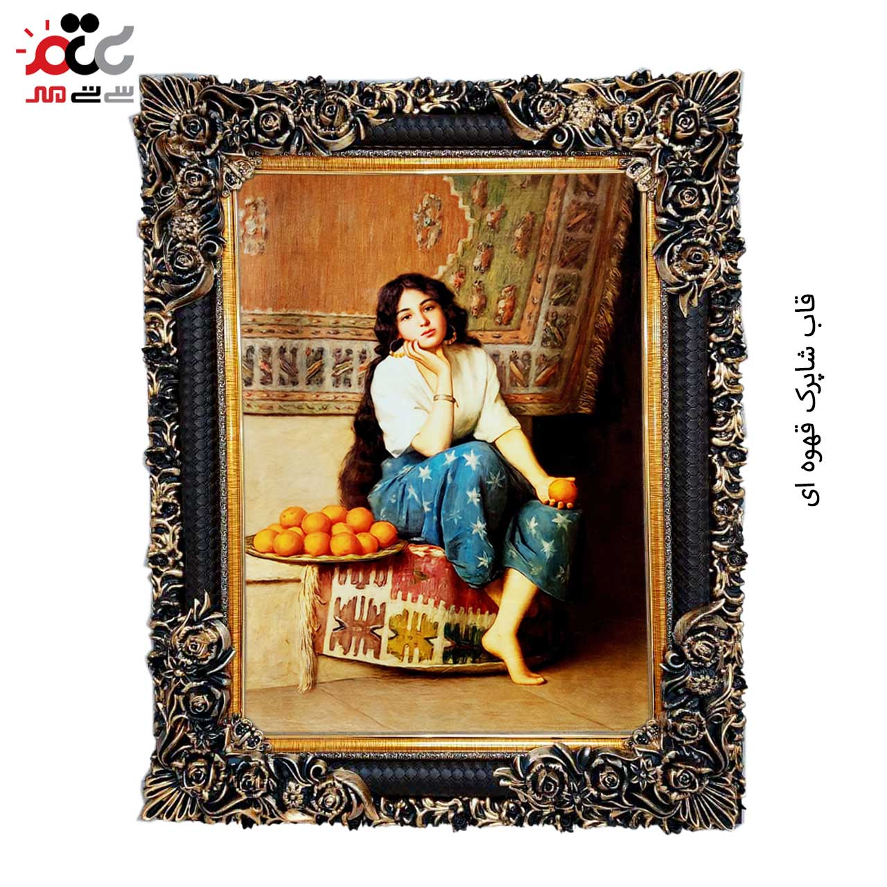 تابلو فرش چاپی کد 13015 سایز 70×50 سانتی متری