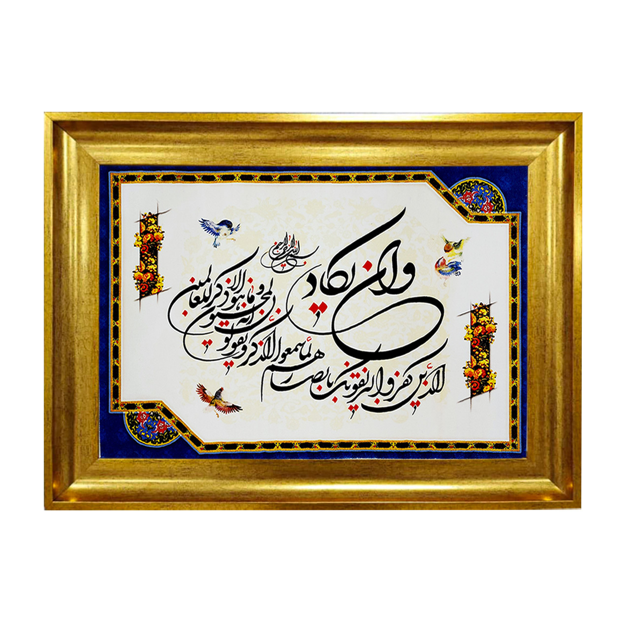 تابلو فرش چاپی طرح وان یکاد کد 15009 سایز 50×50 سانتی متری