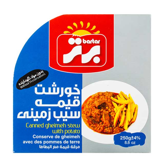 کنسرو خورشت قیمه سیب زمینی برتر 250 گرمی