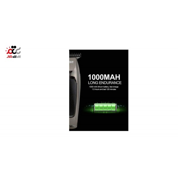 ماشین اصلاح موی صورت وی جی آر مدل V-030