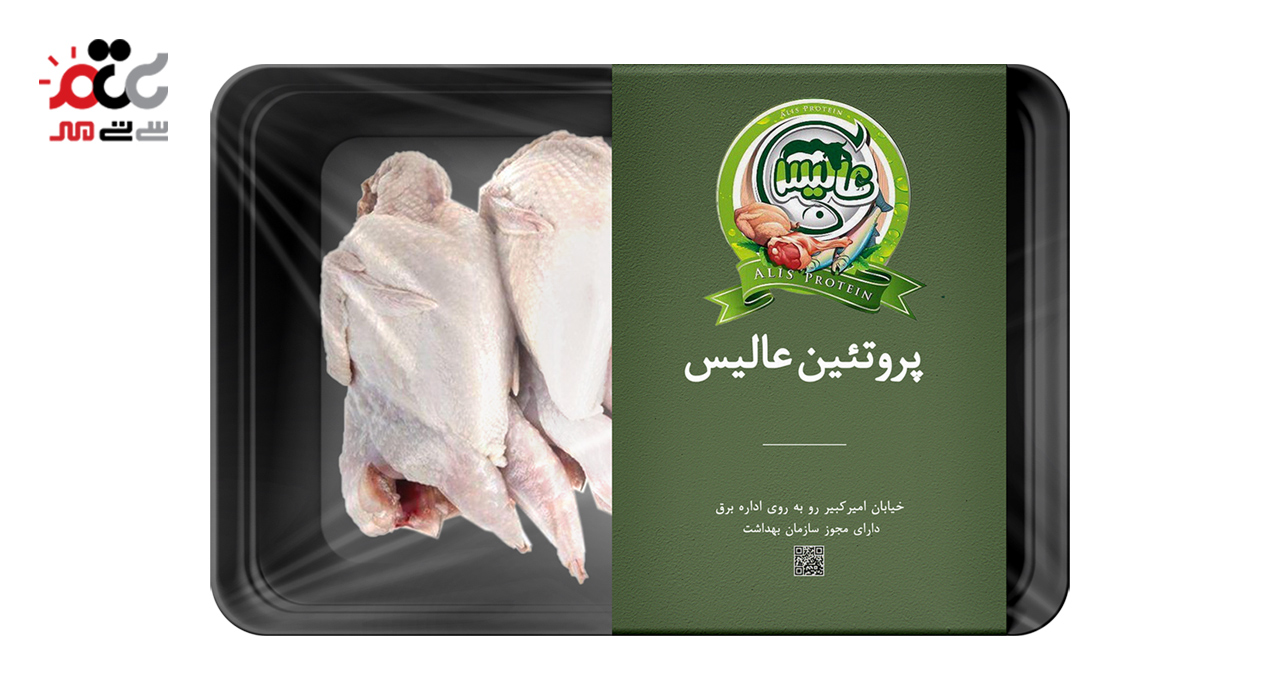 گوشت بلدرچین تازه درجه یک 1000 گرمی