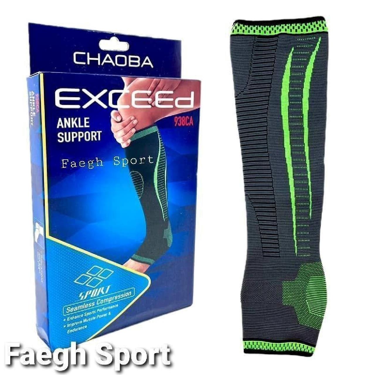 ساق پا تکی طبی EXCEED