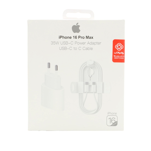 شارژر دیواری دوپین فست تک پورت اپل مدل A2347 iphone 16 Pro Max به همراه کابل شارژ Type-C To Type-C - سفید
