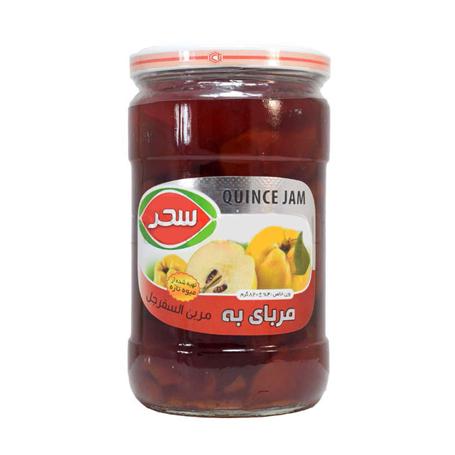 مربا به سحر 800 گرمی